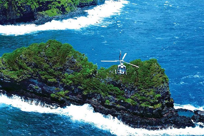 Luxury Helicopter Experience with Hana Rainforest Landing - Why a Hana rainforest landing is worth the helicopter ticket