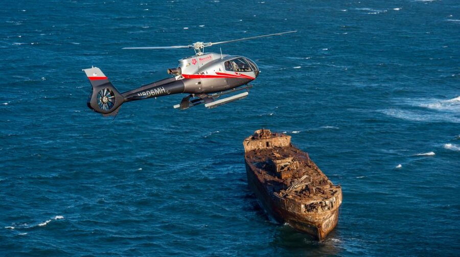 Maui: 3-Island Hawaiian Odyssey Helicopter Flight - What it costs and what you really get for $469