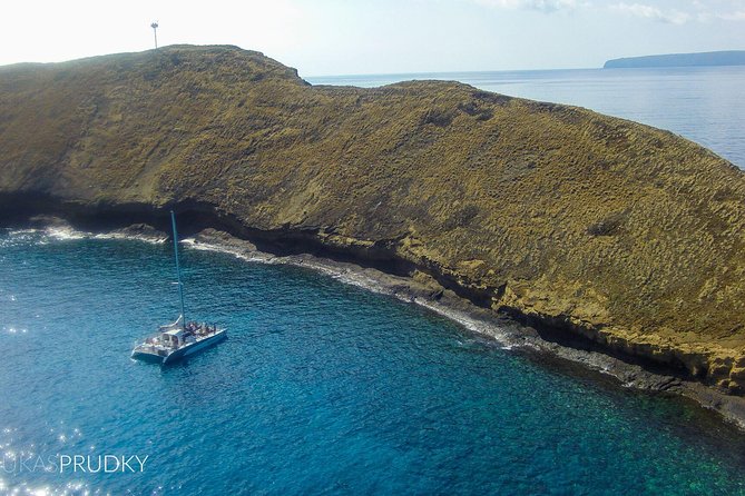 Molokini Snorkel and Performance Sail: Mā’alaea Harbor - The catamaran ride from Mā’alaea Harbor feels like part of the tour
